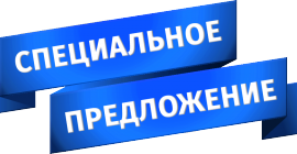 Изменения в разделе ИНФОРМАЦИЯ