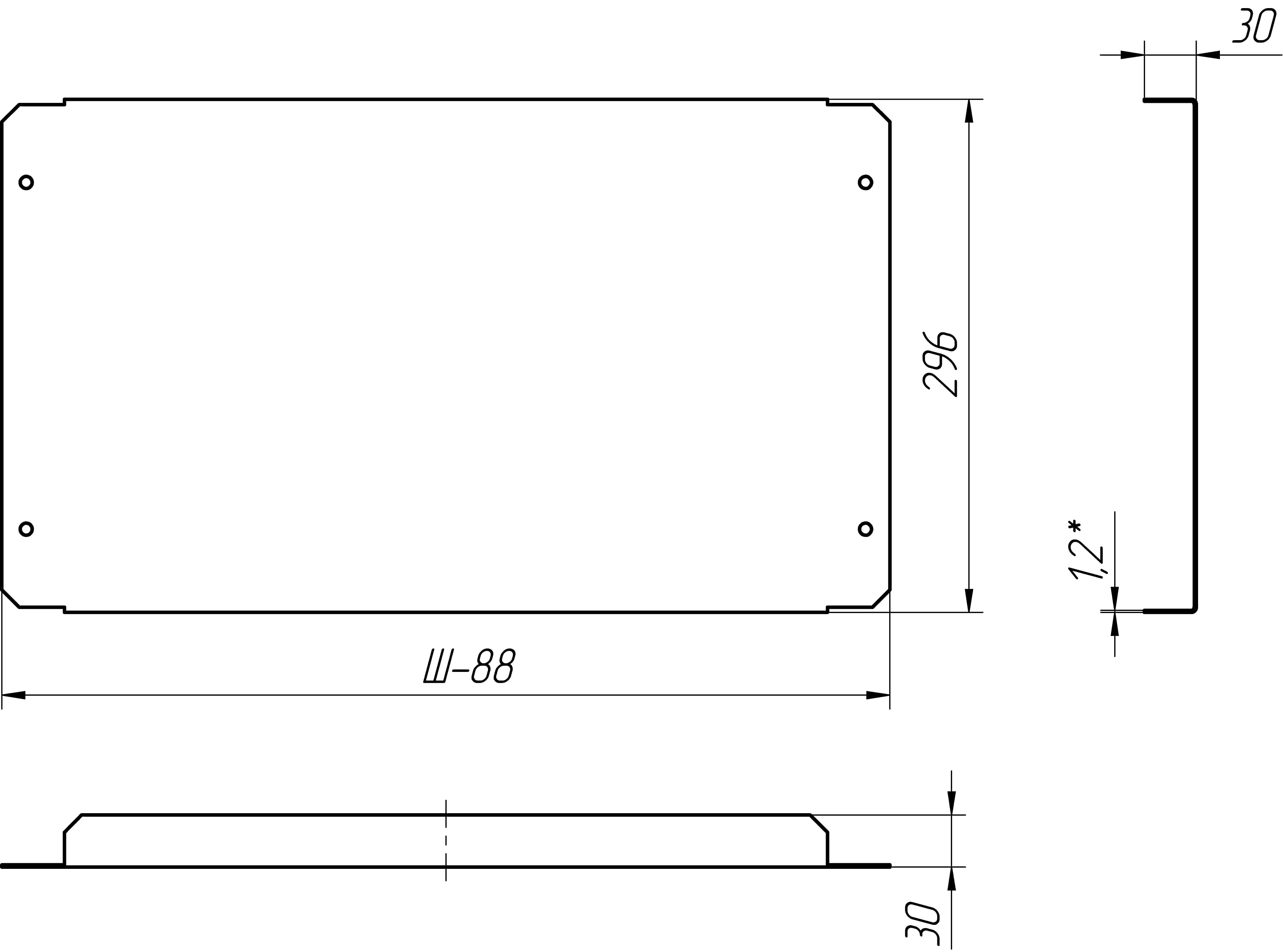 Элементы передний и задний цоколя UC2 80.30 (2 шт.)