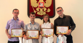 Четверым работникам ГК «Узола» присвоены звания «Почётный работник года»
