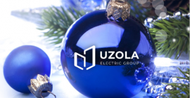 С наступающим Новым 2021 годом!
