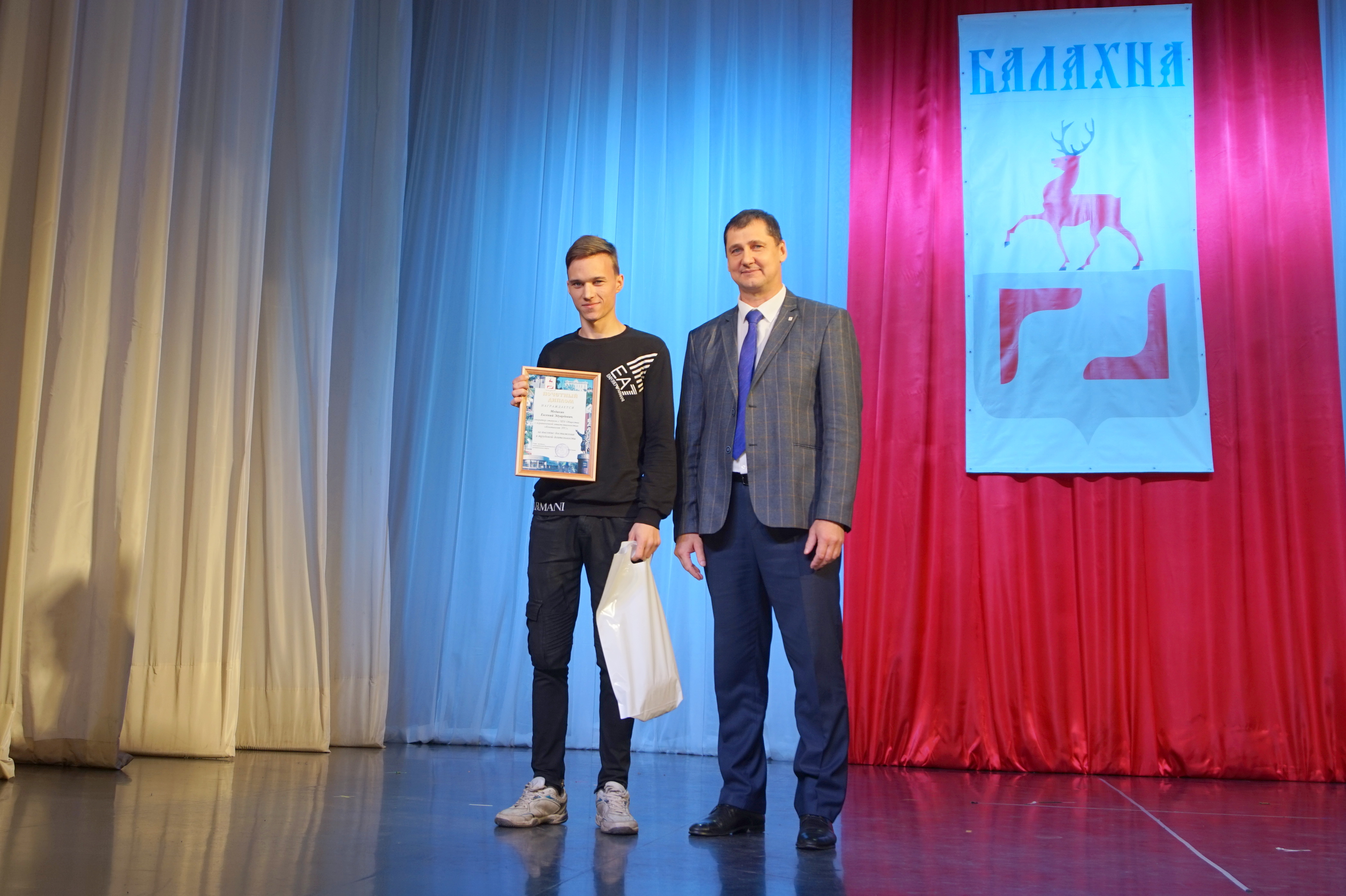 Завод узола балахна чем занимается. Смотреть фото Завод узола балахна чем занимается. Смотреть картинку Завод узола балахна чем занимается. Картинка про Завод узола балахна чем занимается. Фото Завод узола балахна чем занимается